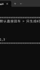 一款专门解决Windows打印没有6张8张布局脚本（Windows 自带打印图片布局里面）