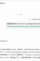 一款可以帮你分析微信聊天记录的软件，可以帮你把聊天记录导出