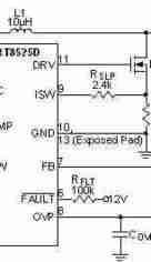 丝印0F= （RT8525D）RT8525DGQW 数据手册 原理图pdf 12v风扇升压芯片 5V升压12v
