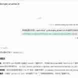 一款可以帮你分析微信聊天记录的软件，可以帮你把聊天记录导出