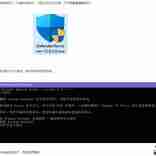 删除win10自带的杀毒软件，彻底永久关闭卸载Windows Defender杀毒软件