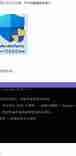 删除win10自带的杀毒软件，彻底永久关闭卸载Windows Defender杀毒软件