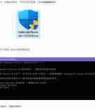 删除win10自带的杀毒软件，彻底永久关闭卸载Windows Defender杀毒软件