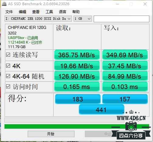 QQ截图20180809172248.jpg