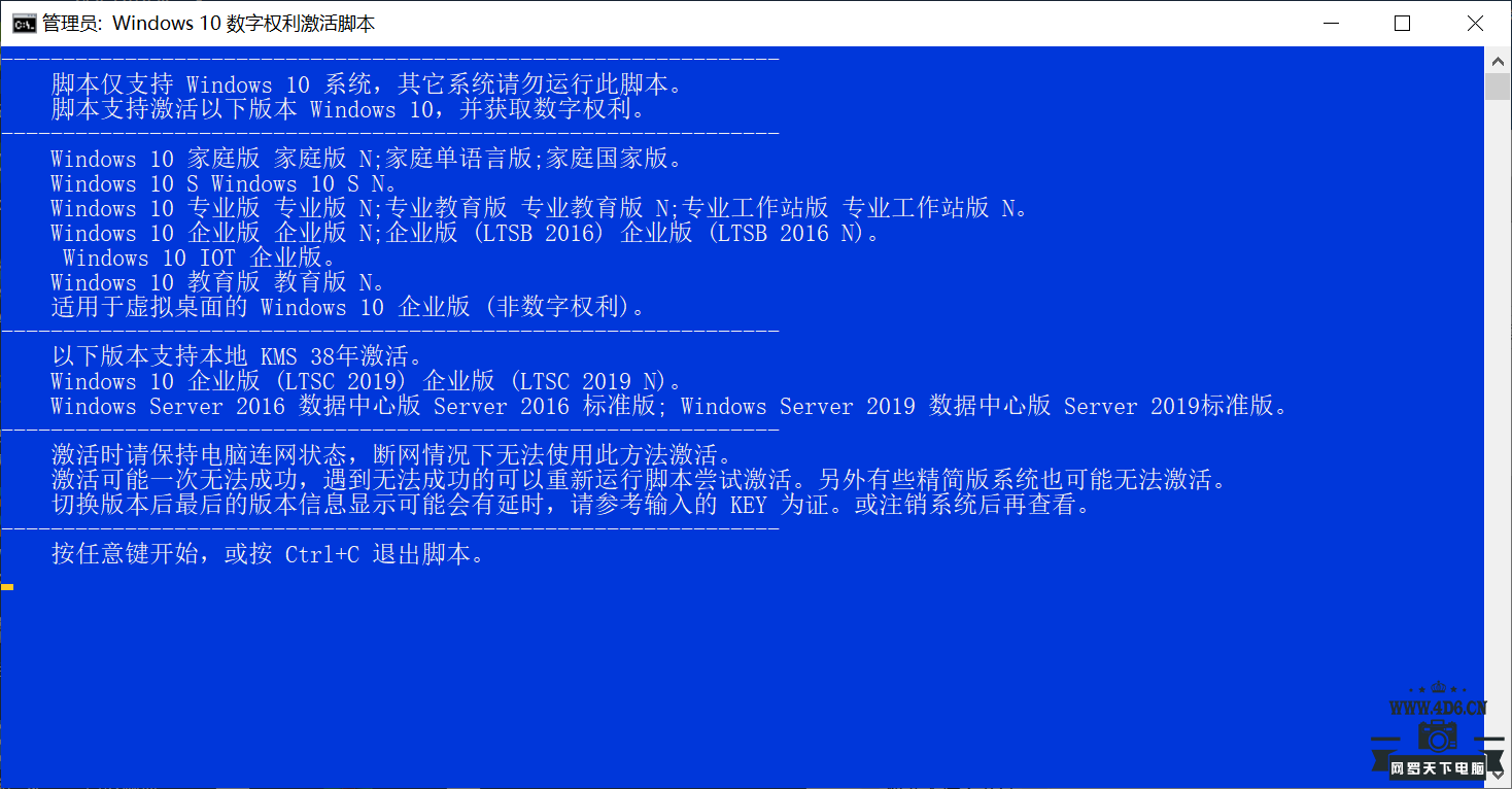 952906018e1456b2e4.png