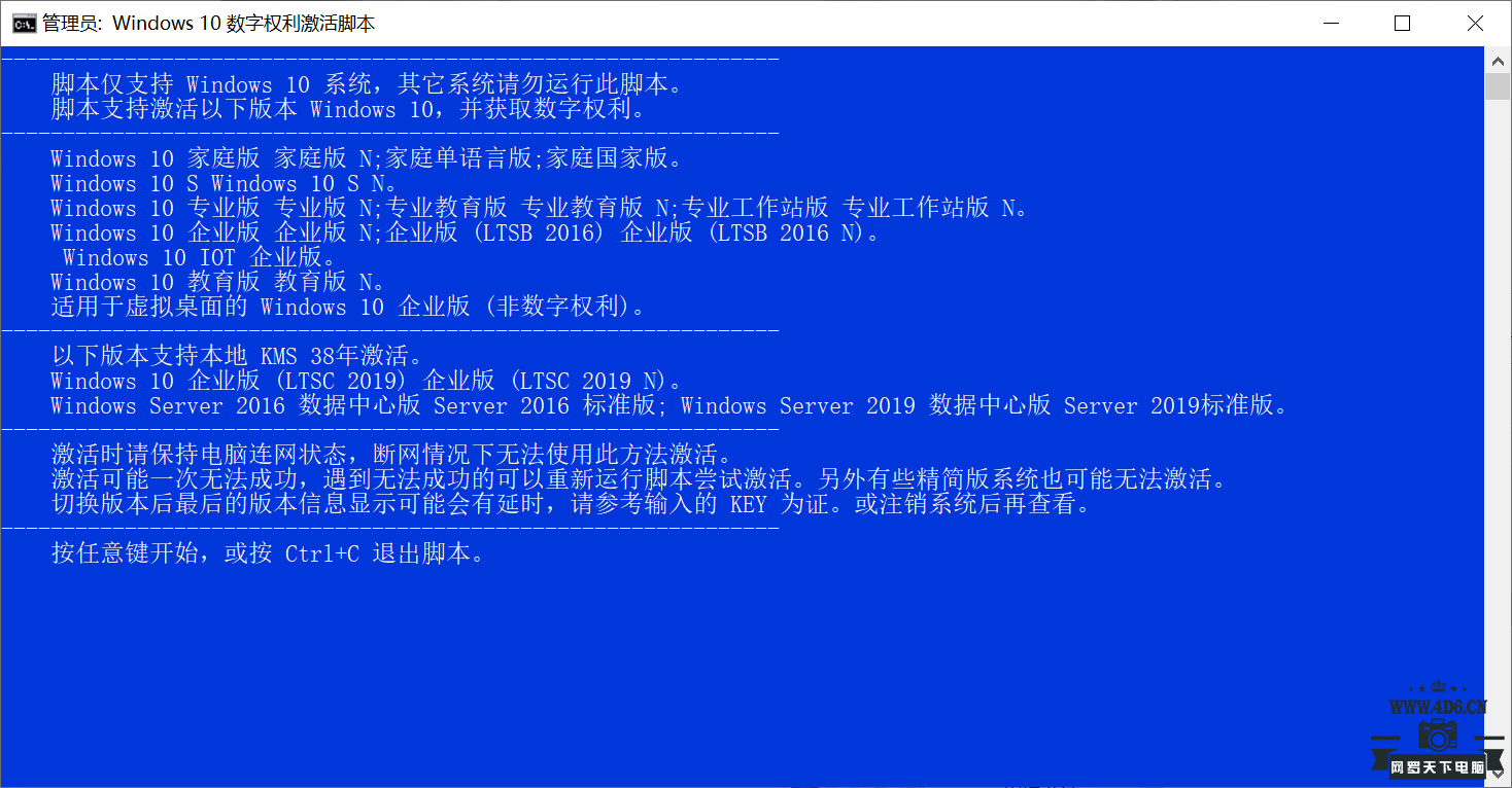 896296018e24905964.png