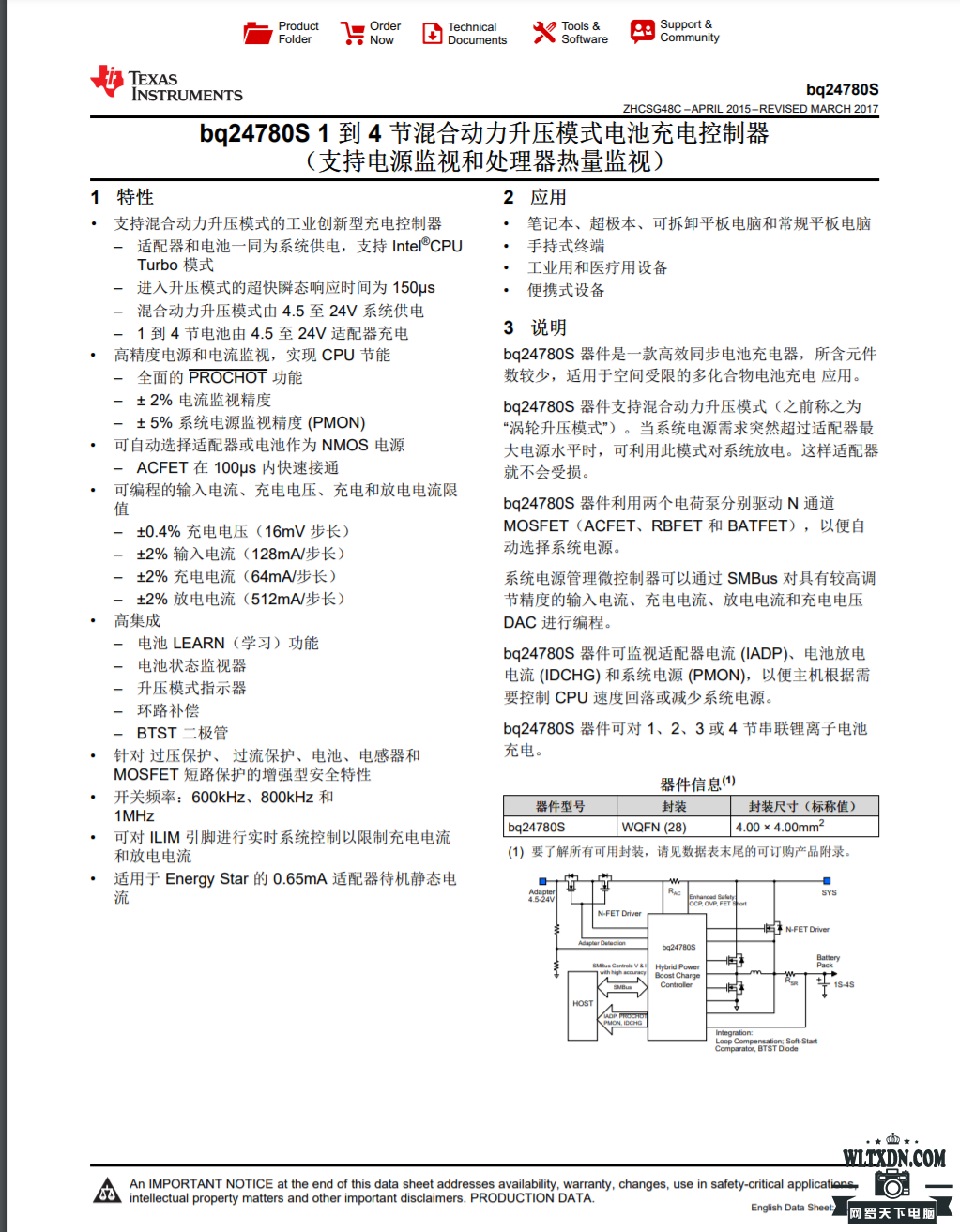 97004605fee9d0eda1.png