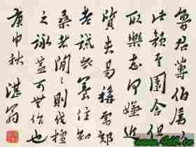 交际文苑：撒谎比说实话费力