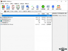 扫码哥驱动 、扫码哥 CB58B 驱动