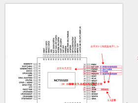 NCT5532D引脚定义、NCT5532D PDF