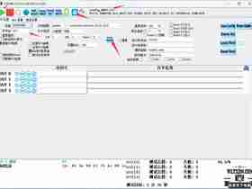 RTS5732DLQ开卡简单教程+跑RDT教程