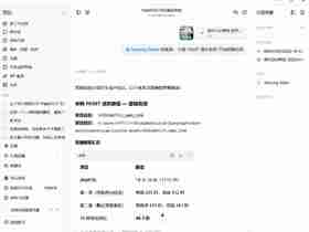 豆包，剪映自动剪辑脚本（清灰自动剪辑_双层运动检测版.py）
