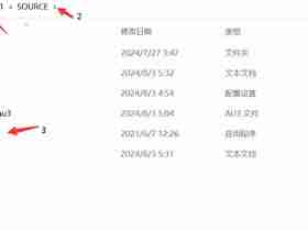 不闪退！支持最新PS 2025 正式版（破解教程）（破解工具支持adobe全家桶）