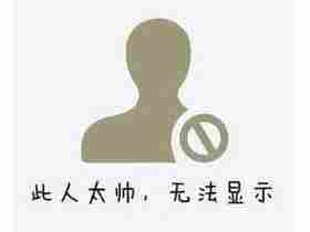 最新CPU天梯图2018