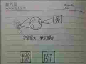 每一次遇见都来之不易，活在当下。
